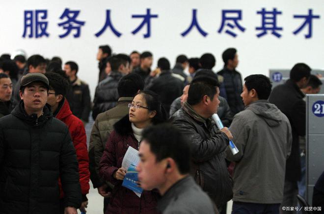 鼎鑫娱乐电子游戏玩法介绍-商务部正规出国劳务公司排名！(图3)