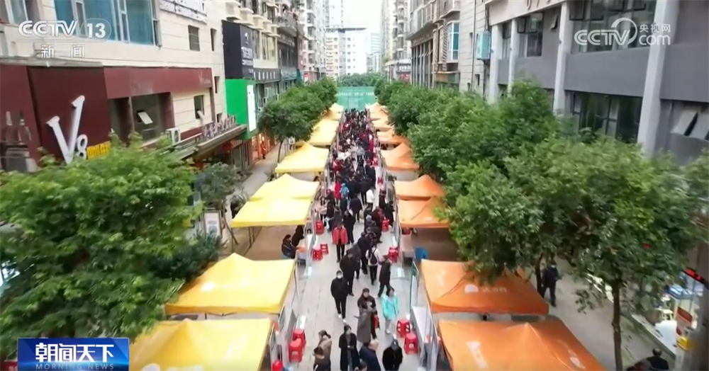 鼎鑫娱乐游戏加载问题解决-“春风”送岗稳就业铆足干劲开新局(图2)