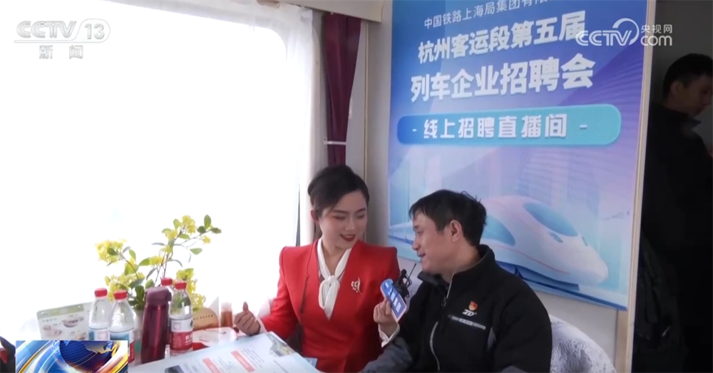 鼎鑫娱乐游戏加载问题解决-“春风”送岗稳就业铆足干劲开新局(图6)
