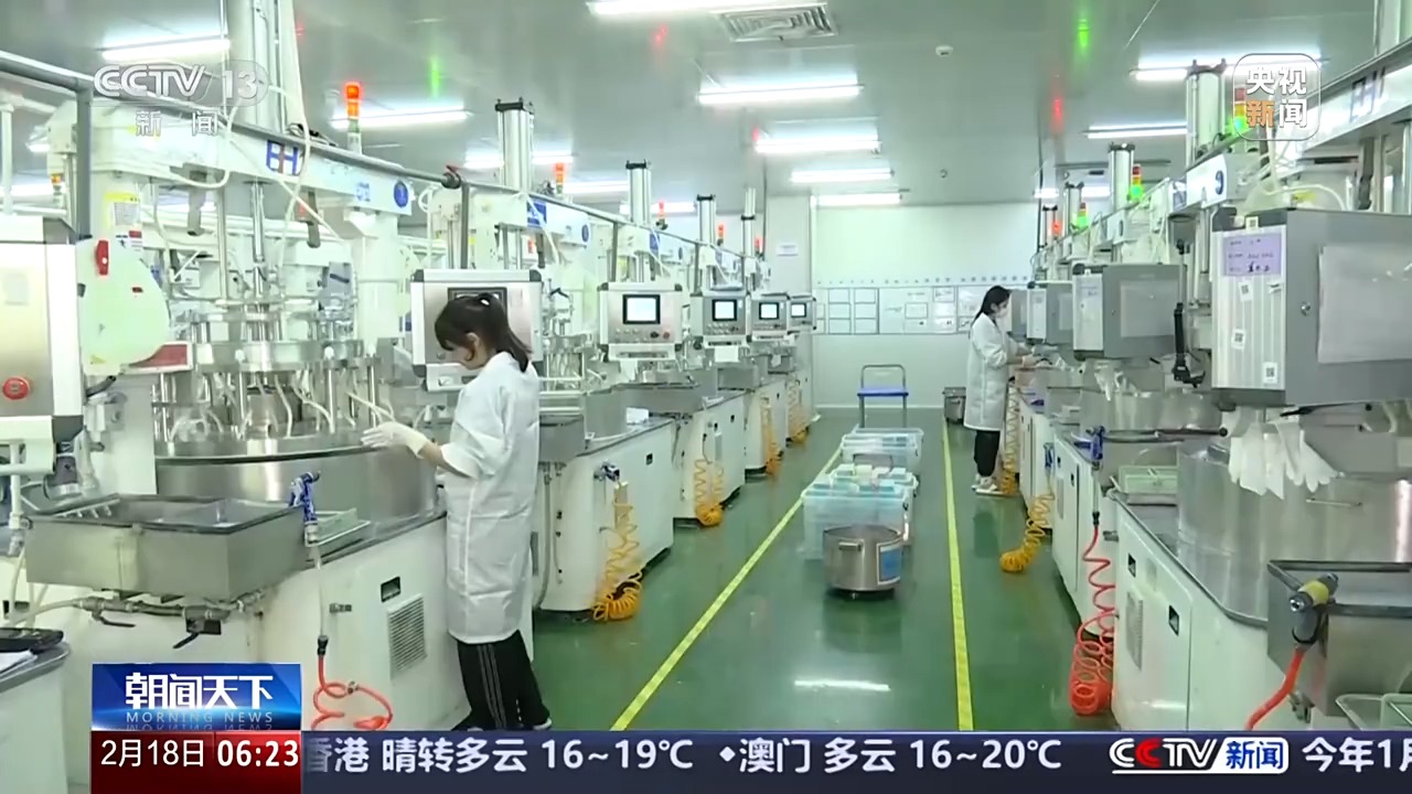 鼎鑫娱乐活动参与方式-在家门口就业、10秒简历速达@求职者：春季招聘等你来！(图1)