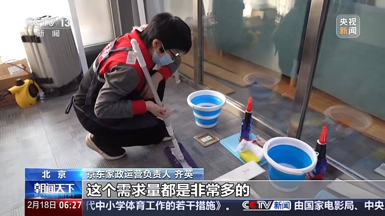 鼎鑫娱乐活动参与方式-在家门口就业、10秒简历速达@求职者：春季招聘等你来！(图12)