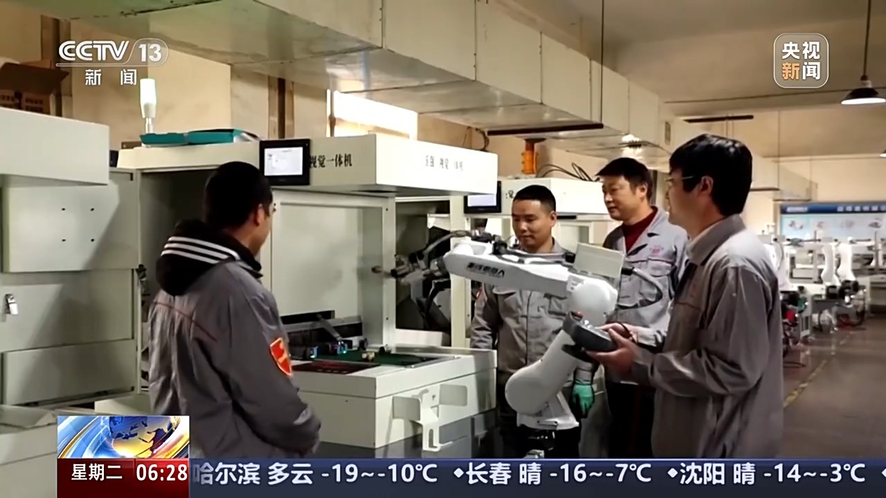 鼎鑫娱乐活动参与方式-在家门口就业、10秒简历速达@求职者：春季招聘等你来！(图14)