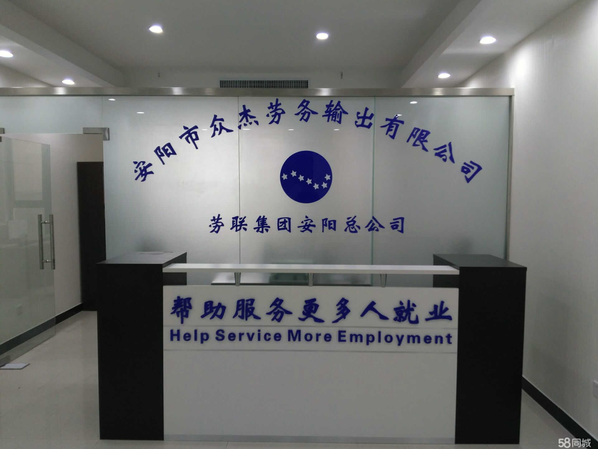 鼎鑫娱乐真人娱乐项目体验-2025顶尖的IT人力外包公司