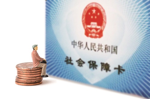 鼎鑫娱乐VIP会员特权-中国铁路沈阳局集团有限公司大连工务段超净工作台采购招标公告