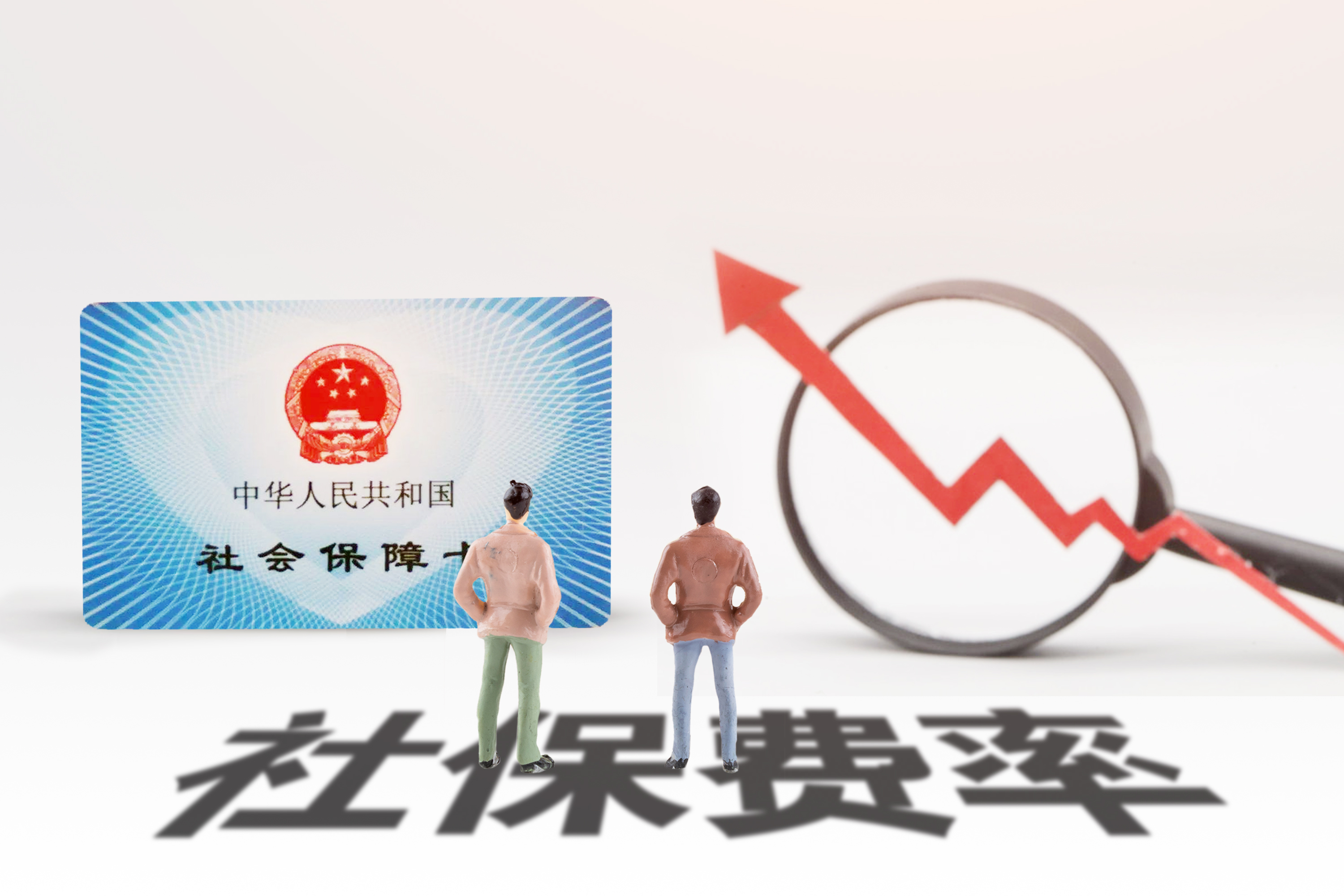 鼎鑫娱乐网页版使用教程-速来！东莞市启联人力资源服务有限公司公开招聘2名工作人员