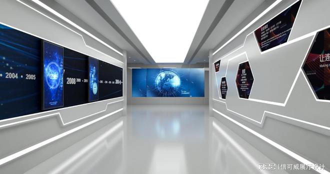 鼎鑫娱乐APP下载安装-10个引人注目的长沙展厅设计公司-深圳信可威(图1)