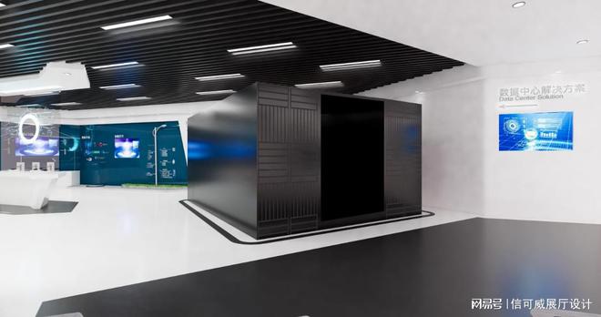 鼎鑫娱乐APP下载安装-10个引人注目的长沙展厅设计公司-深圳信可威(图7)