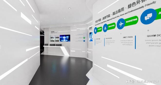 鼎鑫娱乐APP下载安装-10个引人注目的长沙展厅设计公司-深圳信可威(图6)