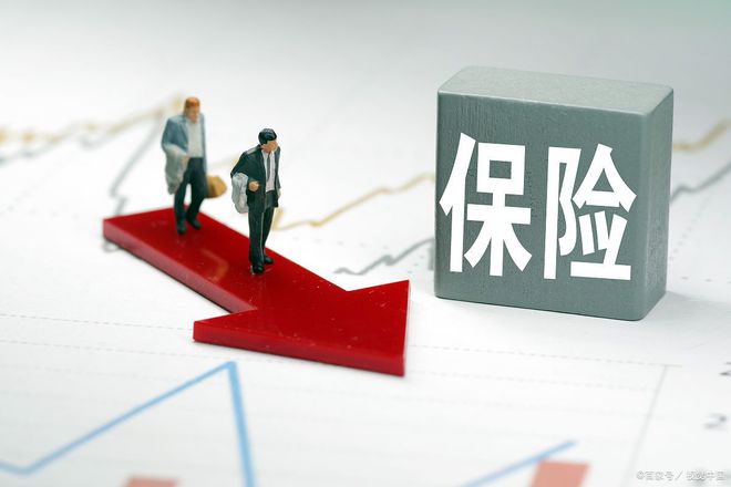 鼎鑫娱乐网页版使用教程-社保行]解读：北京代缴社保要选择实体公司不能选择网络游商(图2)
