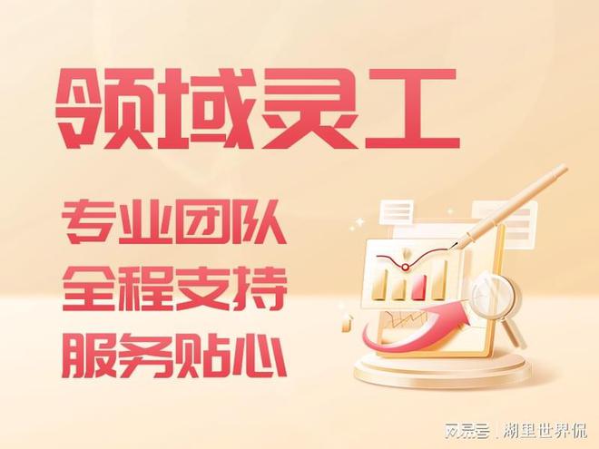 鼎鑫娱乐游戏加载问题解决-灵活用工公司十大排名有哪些灵活用工平台(图1)