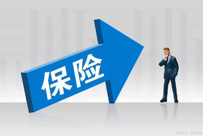 鼎鑫娱乐电子游戏玩法介绍-社保行]解读：北京社保个益记录查询方式北京个人代理(图2)