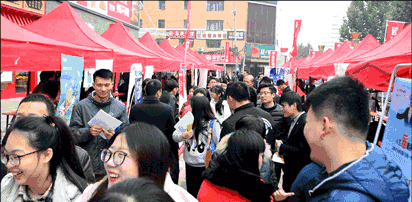 舒兰市社保服务进万家