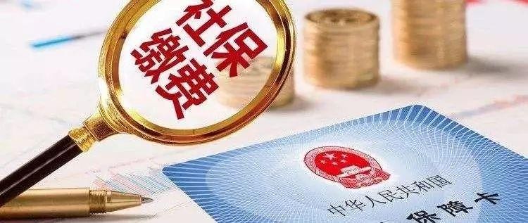 2024年十大热点事件与2025年人力资源管理十大趋势