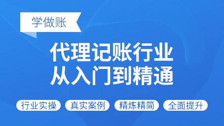 这4只创新药产业链上市企业龙头怎么样（2025516）