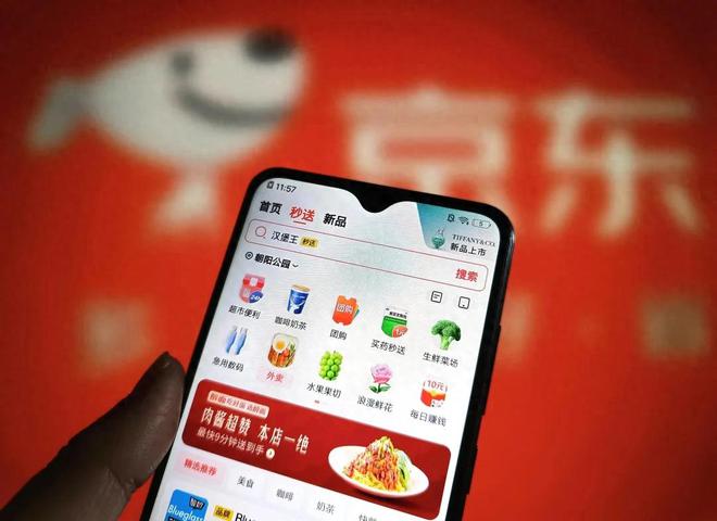 鼎鑫娱乐-外卖骑手等来了春天(图1)